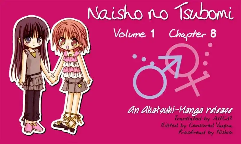 Naisho no Tsubomi Chapter 8 15